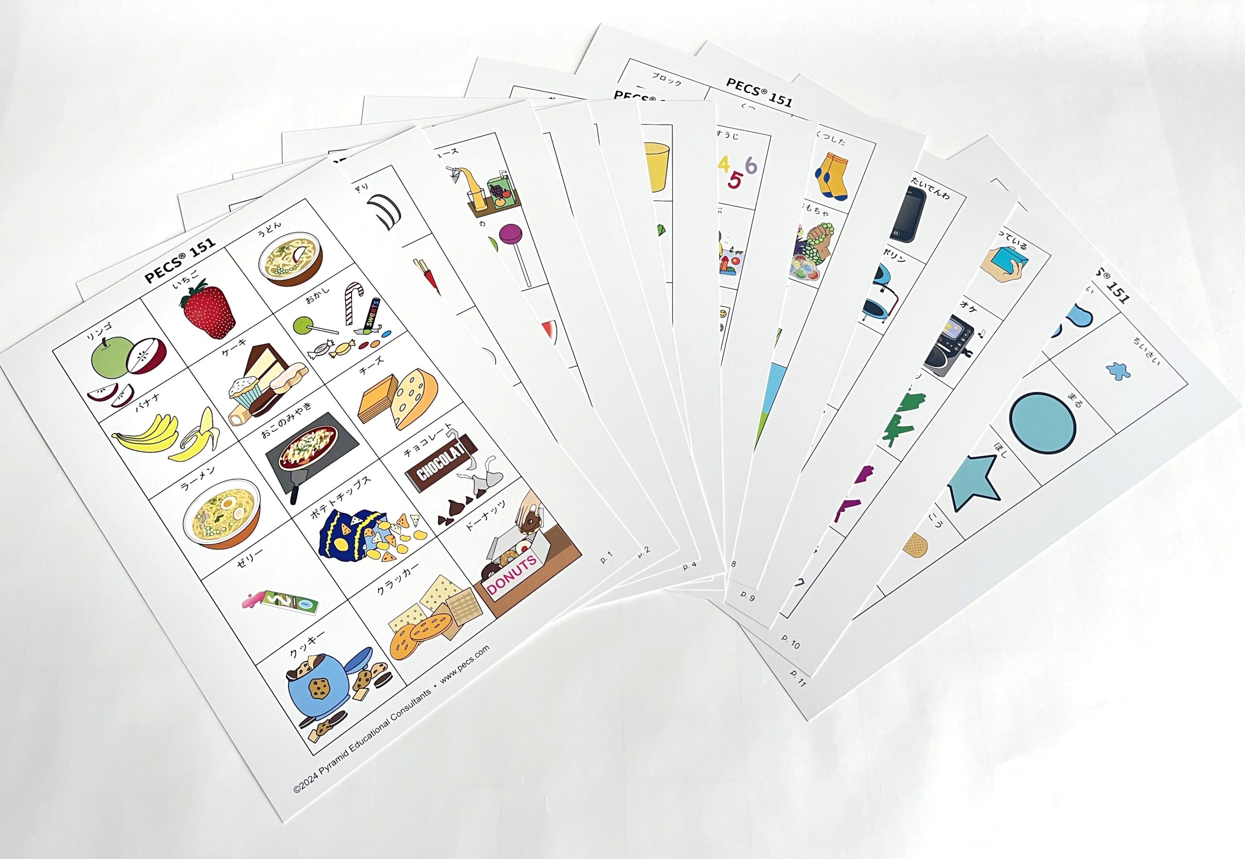 PECS®151™ 絵カード - Pyramid Educational Consultants of Japan