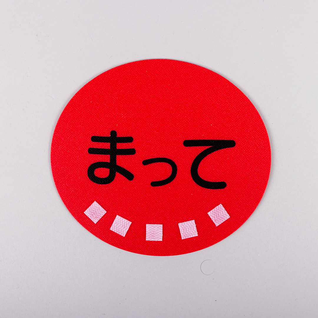 コメント見てください‼値下げレッスン1ー12全絵本教材+CD コメント見てください‼値下げレッスン1ー12全絵本教材+CD