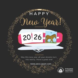 謹賀新年 - Pyramid Educational Consultants of Japan